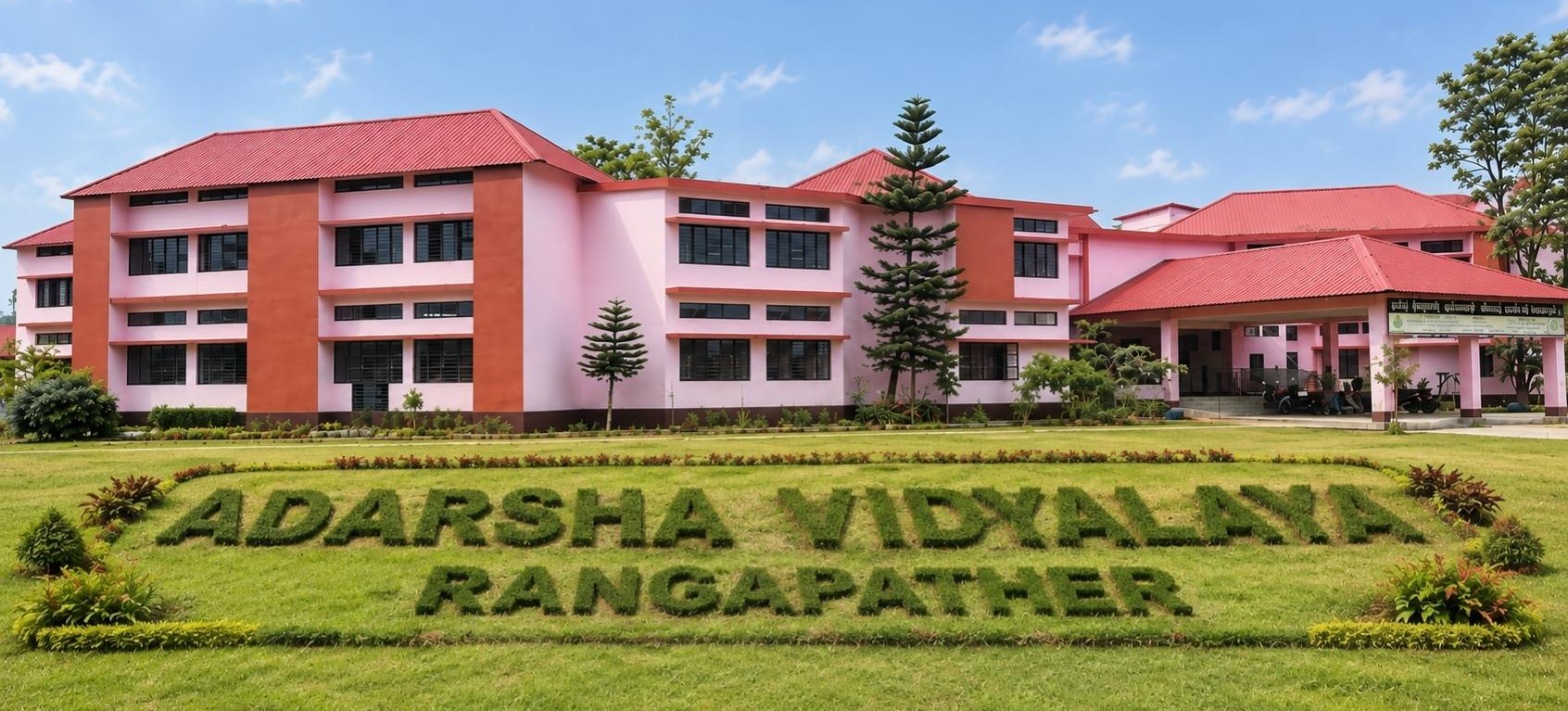PM SHRI Adarsha Vidyalaya Rangapather — Nurturing Values, Inspiring Futures