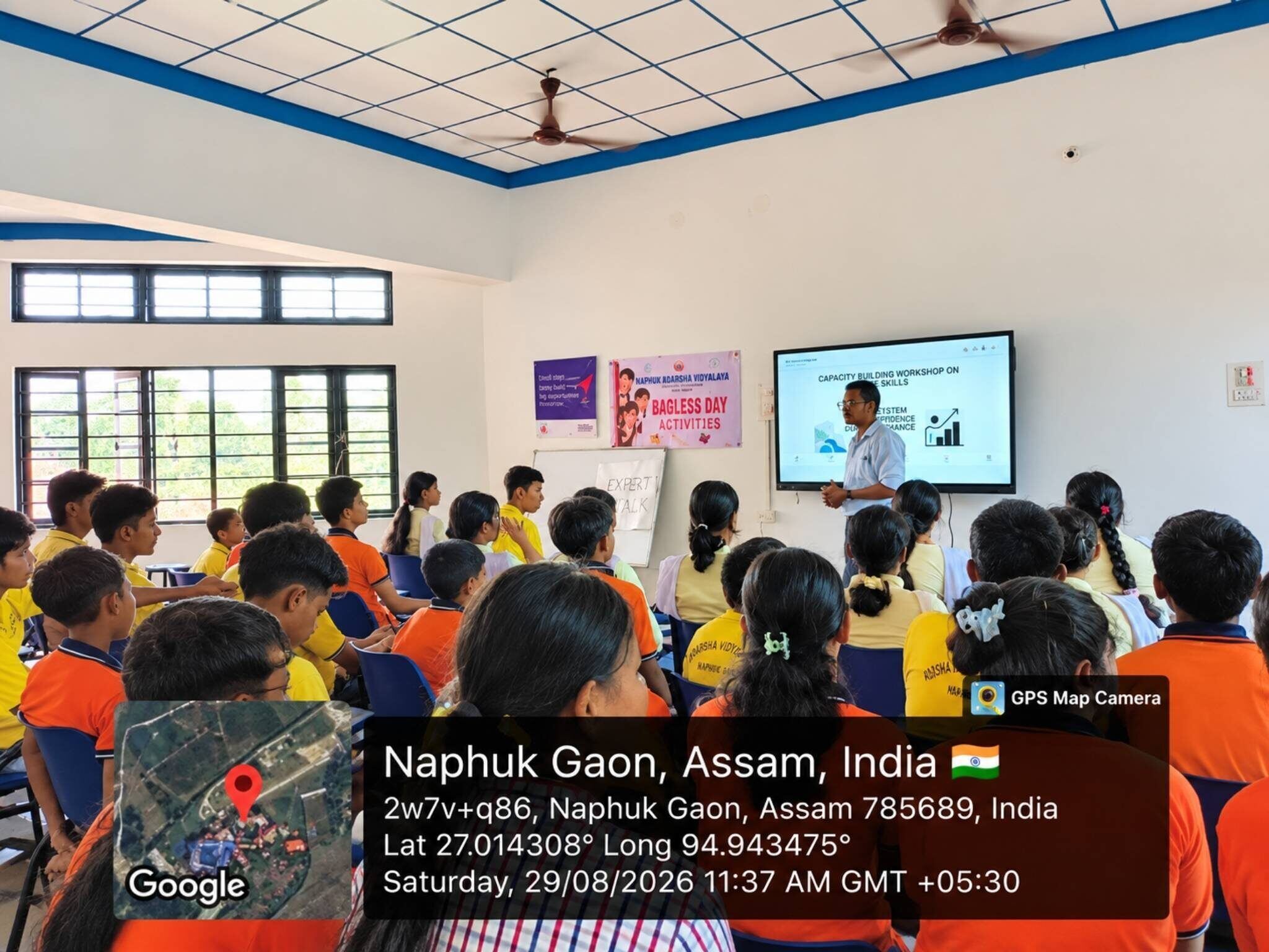 Smart Class