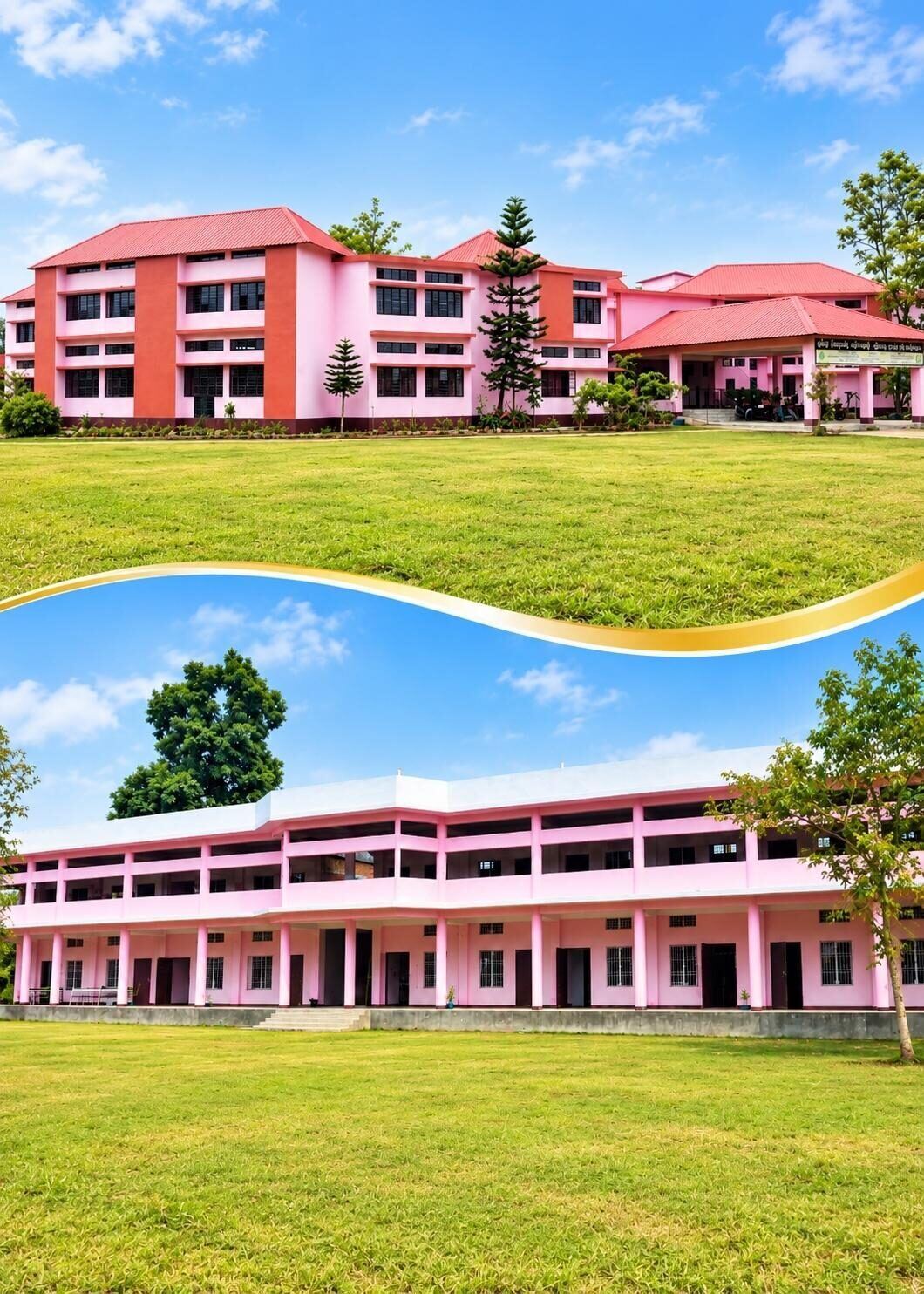 Adarsha Vidyalaya campus building