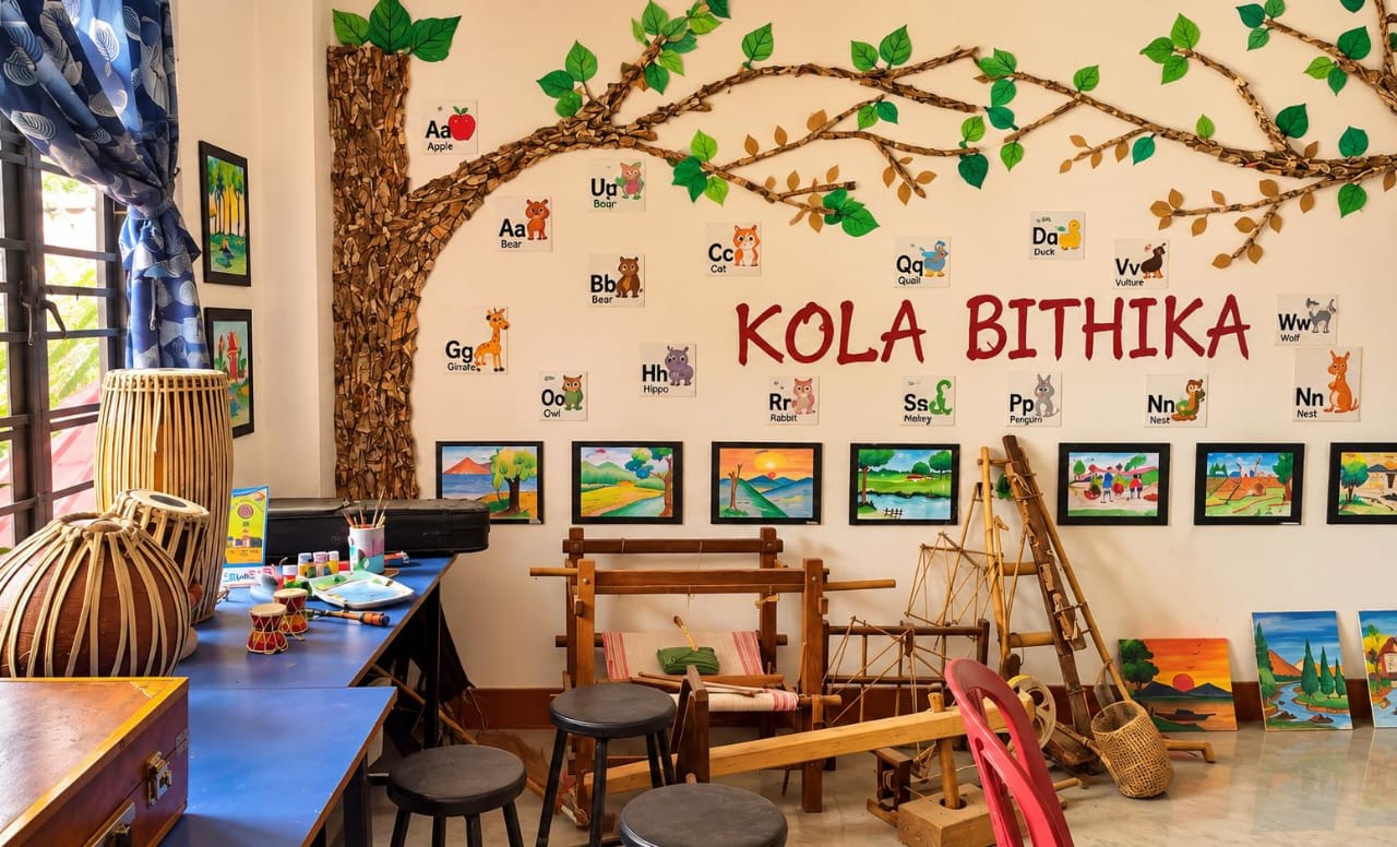 Cultural & Activity Room